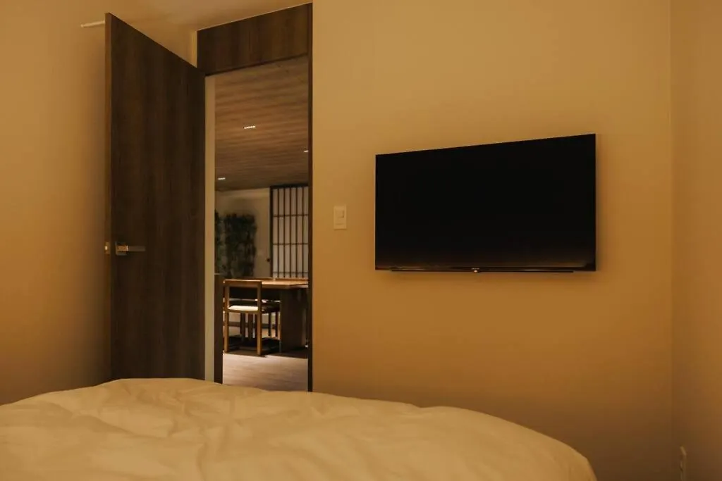 Villa Onyouji Stay Busan